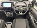 2020 Nissan Serena