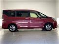 2020 Nissan Serena
