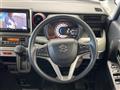 2023 Suzuki Spacia