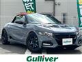 2021 Honda S660