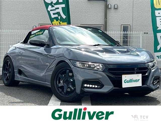 2021 Honda S660