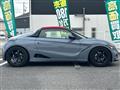 2021 Honda S660