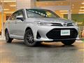 2017 Toyota Corolla Axio