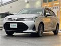 2017 Toyota Corolla Axio