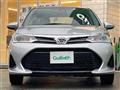 2017 Toyota Corolla Axio
