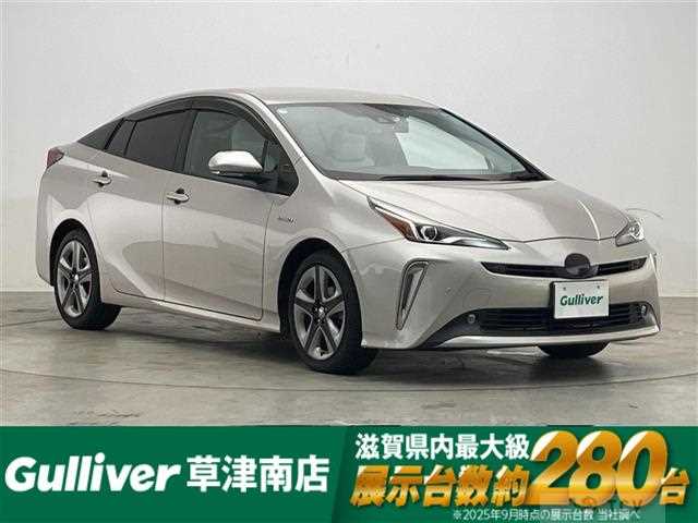 2019 Toyota Prius