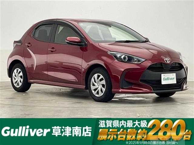 2023 Toyota Yaris