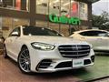 2021 Mercedes-Benz S-Class
