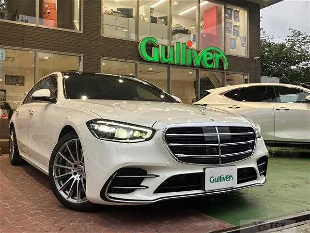 2021 Mercedes-Benz S-Class