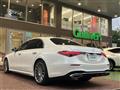 2021 Mercedes-Benz S-Class