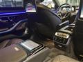 2021 Mercedes-Benz S-Class