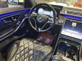 2021 Mercedes-Benz S-Class