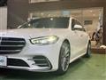 2021 Mercedes-Benz S-Class