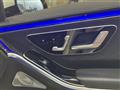 2021 Mercedes-Benz S-Class