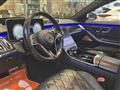 2021 Mercedes-Benz S-Class