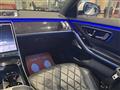2021 Mercedes-Benz S-Class