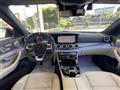 2017 AMG E-Class