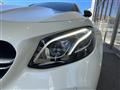 2017 AMG E-Class