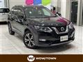 2018 Nissan X-Trail