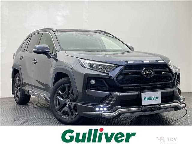2022 Toyota RAV4