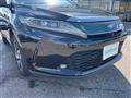 2017 Toyota Harrier