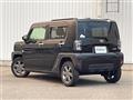 2023 Daihatsu Taft