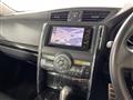 2010 Toyota Mark X