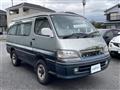 1997 Toyota Hiace