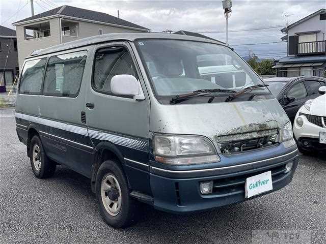 1997 Toyota Hiace