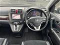 2010 Honda CR-V