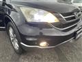2010 Honda CR-V