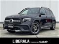 2022 Mercedes-Benz Mercedes-Benz Others