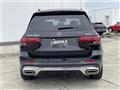 2022 Mercedes-Benz Mercedes-Benz Others