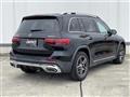 2022 Mercedes-Benz Mercedes-Benz Others