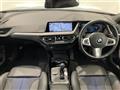 2020 BMW 1 Series