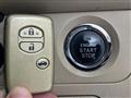 2012 Toyota Crown Royal Series