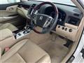 2012 Toyota Crown Royal Series