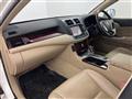 2012 Toyota Crown Royal Series