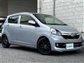 2016 Daihatsu Mira Es
