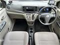 2016 Daihatsu Mira Es