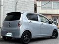 2016 Daihatsu Mira Es