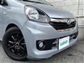 2016 Daihatsu Mira Es