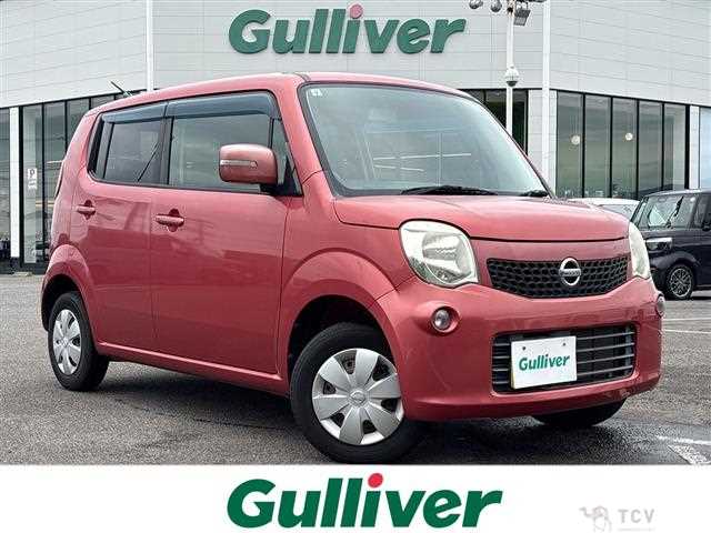 2011 Nissan Moco