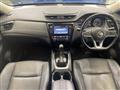 2019 Nissan X-Trail Hybrid
