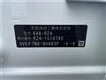 2024 Honda Honda Others