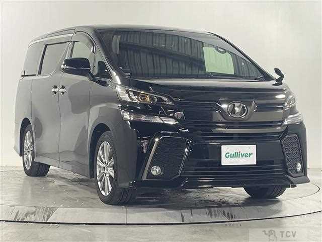 2016 Toyota Vellfire