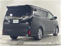 2016 Toyota Vellfire