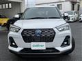 2023 Daihatsu Rocky