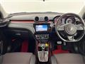 2023 Suzuki Swift