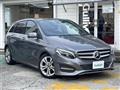 2017 Mercedes-Benz B-Class
